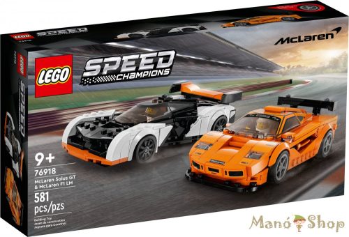 LEGO® Speed Champions - McLaren Solus GT & McLaren F1 LM