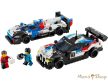 LEGO® Speed Champions - BMW M4 GT3 és M Hybrid V8 versenyautók (76922)