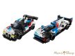 LEGO® Speed Champions - BMW M4 GT3 és M Hybrid V8 versenyautók (76922)