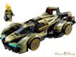 LEGO® Speed Champions - Lamborghini Lambo V12 Vision GT szuperautó (76923)
