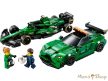 LEGO® Speed Champions - Aston Martin biztonsági autó és AMR23 76925