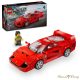 LEGO® Speed Champions: Ferrari F40 sportautó (76934)