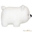 Aurora : Spudsters Penni Jegesmedve plüssfigura 18 cm (Spudsters Penni Polar Bear)