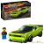 LEGO® Speed Champions - Dodge Challenger SRT Hellcat sportautó (77237)