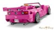 LEGO® Speed Champions: 2 Fast 2 Furious Honda S2000 (77241)