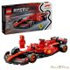 LEGO® Speed Champions: Ferrari SF-24 F1 versenyautó (77242)