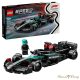 LEGO® Speed Champions: Mercedes-AMG F1 W15 versenyautó (77244)