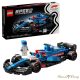 LEGO® Speed Champions: Visa Cash App RB VCARB 01 F1 versenyautó (77246)