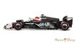 LEGO® Speed Champions - MoneyGram Haas F1 Team VF-24 versenyautó (77250)
