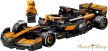 LEGO® Speed Champions - McLaren F1 Team MCL38 versenyautó (77251)