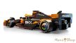 LEGO® Speed Champions - McLaren F1 Team MCL38 versenyautó (77251)