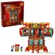 LEGO® Lámpás árnyjátékkal (80116)