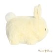 Aurora : Spudsters Nyuszi plüssfigura 25 cm (Spudsters Bunny)