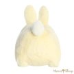 Aurora : Spudsters Nyuszi plüssfigura 25 cm (Spudsters Bunny)