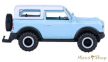 Majorette - Showroom Premium - Ford Bronco