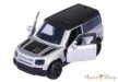 Majorette - Showroom Premium - Land Rover Defender 90
