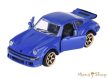 Majorette - Vintage Premium - Porsche 934
