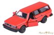 Majorette - Vintage Premium - Volvo 240 GL Estate