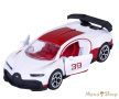 Majorette - Showroom Deluxe - Bugatti Chiron Pur Sport