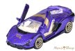 Majorette - Showroom Deluxe - Lamborghini Sián FKP 37