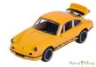 Majorette - Porsche Premium Cars - Porsche 911 Carrera RS 2.7