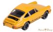 Majorette - Porsche Premium Cars - Porsche 911 Carrera RS 2.7