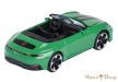 Majorette - Porsche Premium Cars - Porsche 911 Carrera S