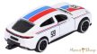 Majorette - Porsche Premium Cars - Porsche Panamera
