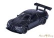 Majorette BMW M4 GT3 EVO – BMW Edition (Black)