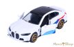 Majorette BMW M3 – BMW Edition (Bronze Wheels)