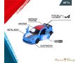 Majorette : Alpine 5 darabos fém kisautó ajándékszett (Alpine 5 Pieces Giftpack)