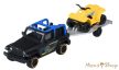 Majorette: City Trailer: Jeep Wrangler utánfutóval és quaddal