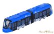Majorette - City Bus - Avenio Tram (Kék)