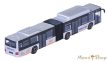 Majorette - City Bus - MAN Lion's City G (Park Ride)
