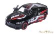 Majorette - Racing Cars - Nissan Z
