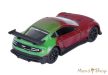 Majorette - Color Changers Premium - Aston Martin Vantage GT8