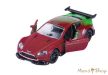 Majorette - Color Changers Premium - Aston Martin Vantage GT8
