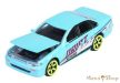 Majorette - CastHeads Premium Cars - Nissan Cefiro A31