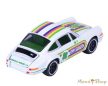 Majorette Care Bears: Porsche 911 Carrera RS 2.7