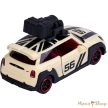 Majorette Mini Deluxe Cars: MINI John Cooper Works GP kisautó: Krémfehér