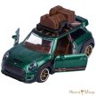 Majorette Mini Deluxe Cars: MINI John Cooper Works GP kisautó: Zöld
