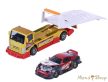 Majorette: JDM Legends Tuning Transporter – Isuzu NPR + Toyota Supra JZA80