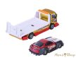 Majorette: JDM Legends Tuning Transporter – Isuzu NPR + Toyota Supra JZA80
