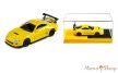 Majorette Collection Series: Toyota Supra kisautó: Sárga