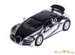 Majorette Collection Series: Bugatti Veyron kisautó: Króm