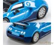 Majorette Collection – 2011 Bugatti Veyron 16.4 Super Sport