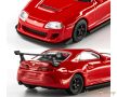 Majorette Collection – 1995 Toyota Supra