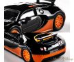 Majorette Collection – Bugatti Veyron 16.4 Super Sport