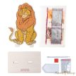 Craft Buddy - Gyémántszemes kirakó - Mufasa "Disney" - Crystal Art "Series 4"