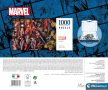 Clementoni Marvel - Avengers - Bosszúállók puzzle bőröndben 1000 db-os (39675)